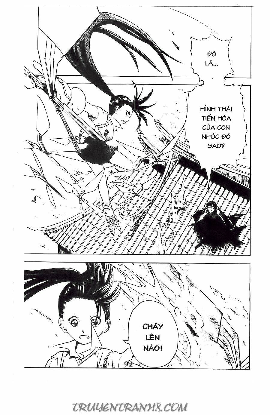 binlang chapter 12 5