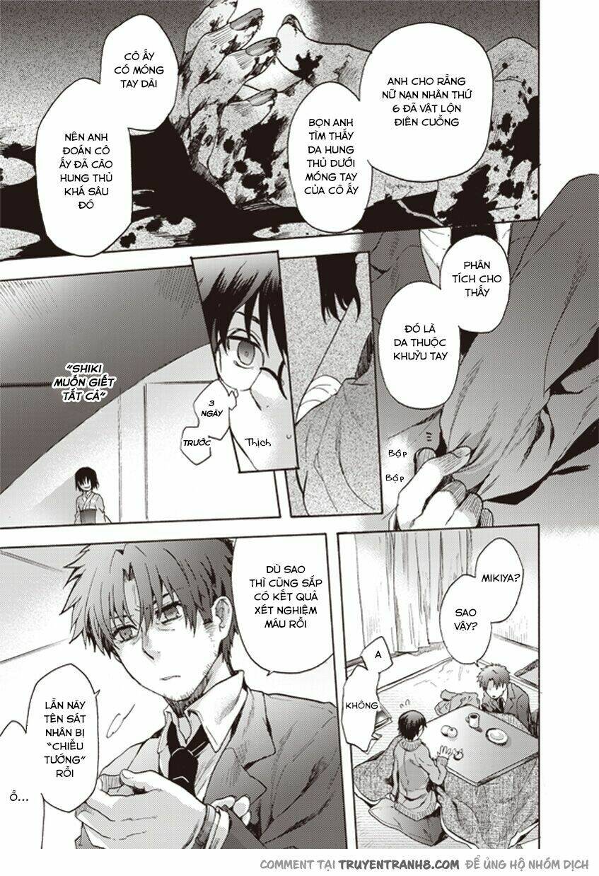 kara no kyoukai - the garden of sinners chapter 7 10