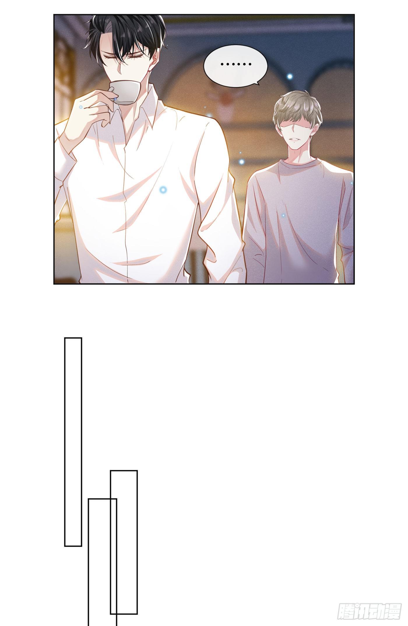 anh ấy gọi tôi là hắc liên hoa chapter 15 16