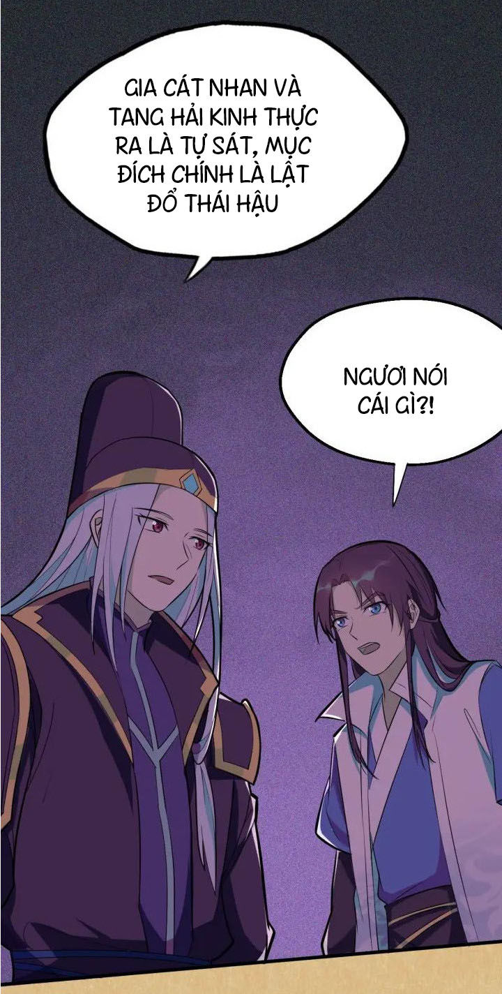 đại nghịch chi môn chapter 63 24