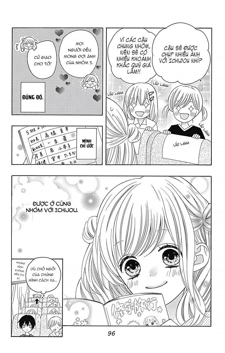 hatsukoi to taiyou chapter 3 5