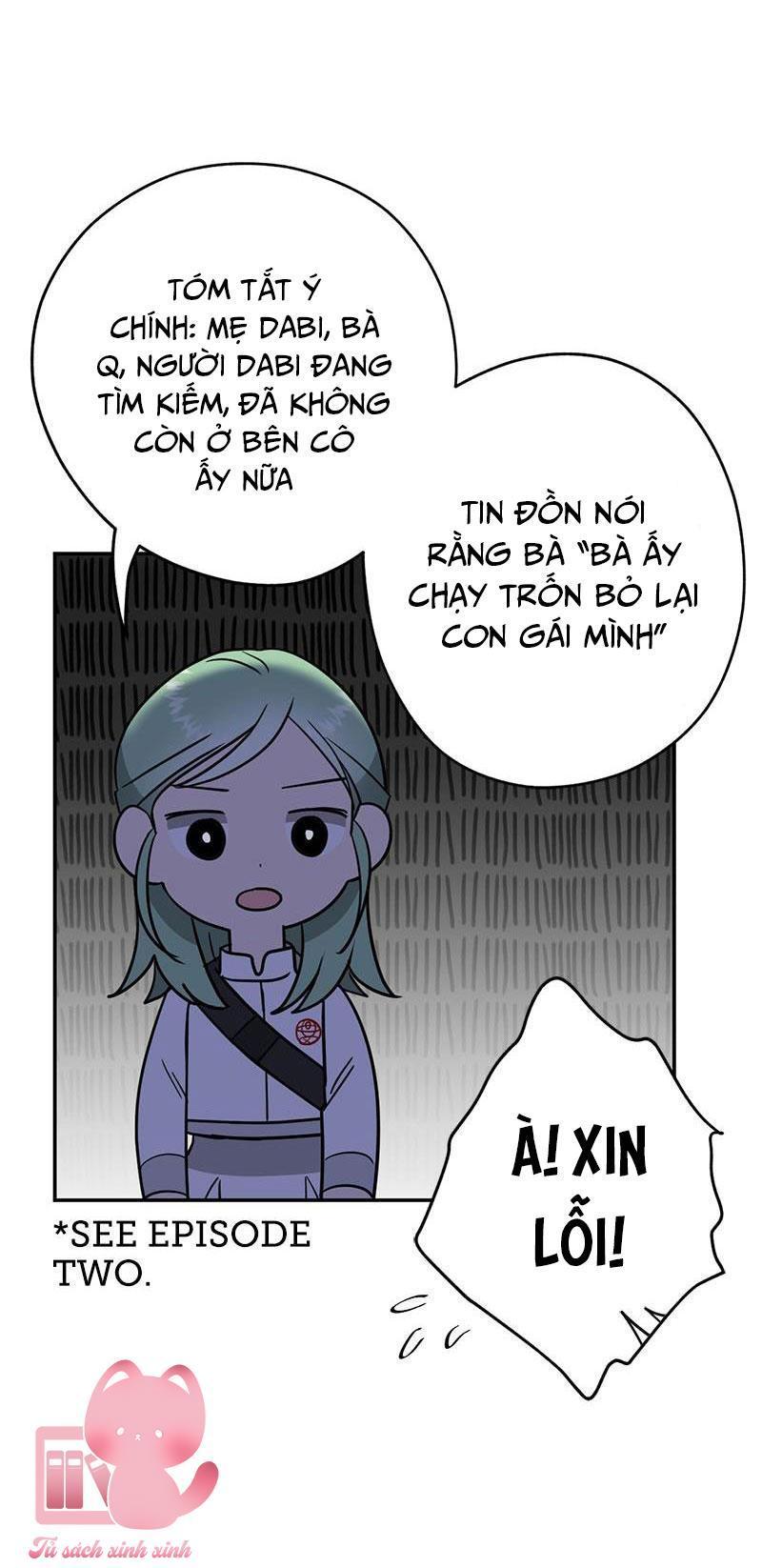 (hybe - le sserafim) crimson heart chapter 7 23