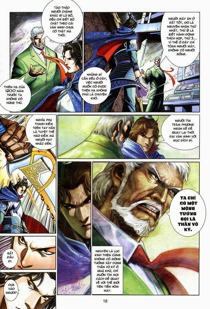 phong vân thần võ ký chapter 17 17