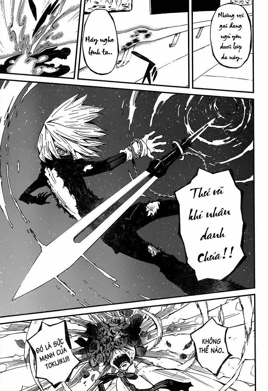 yaotsukumo chapter 2 44