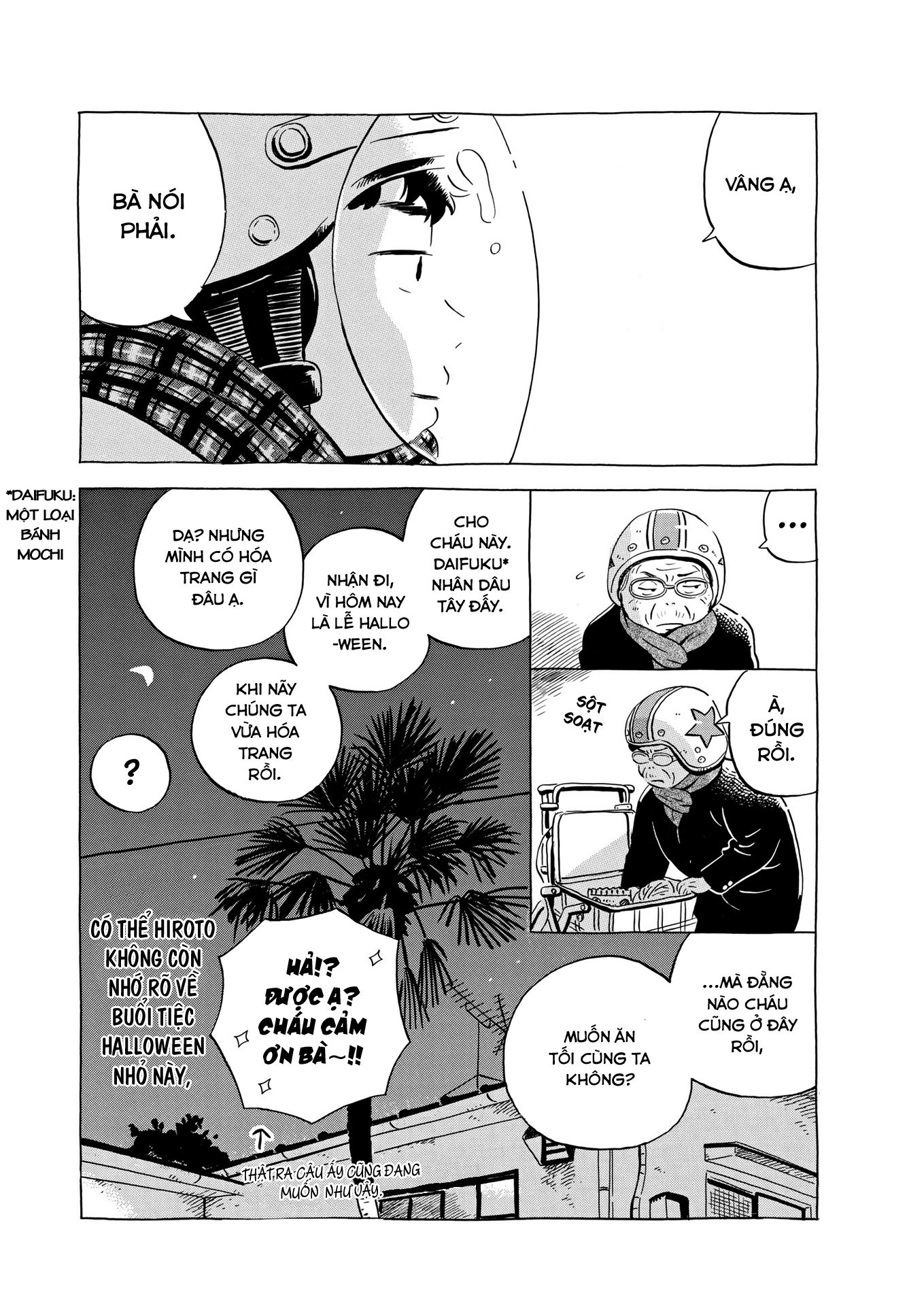 hirayasumi chapter 24 16