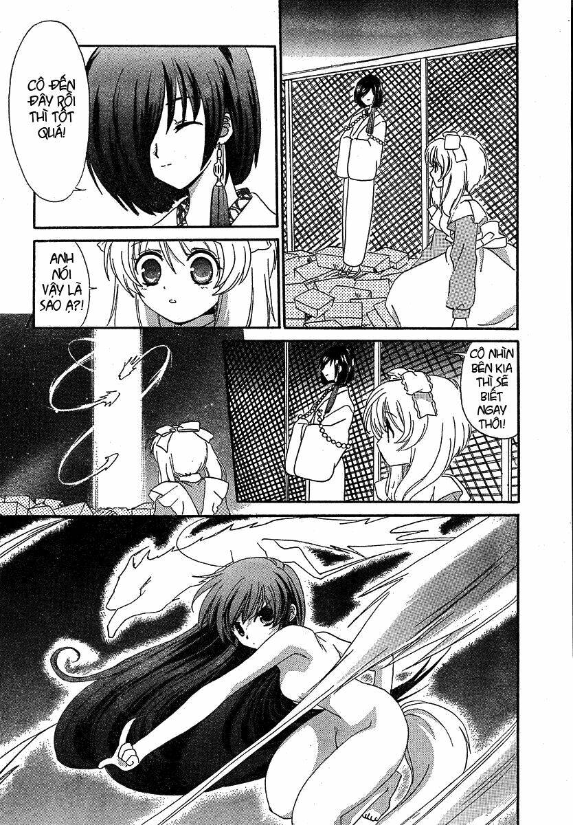 inukami chapter 7 16