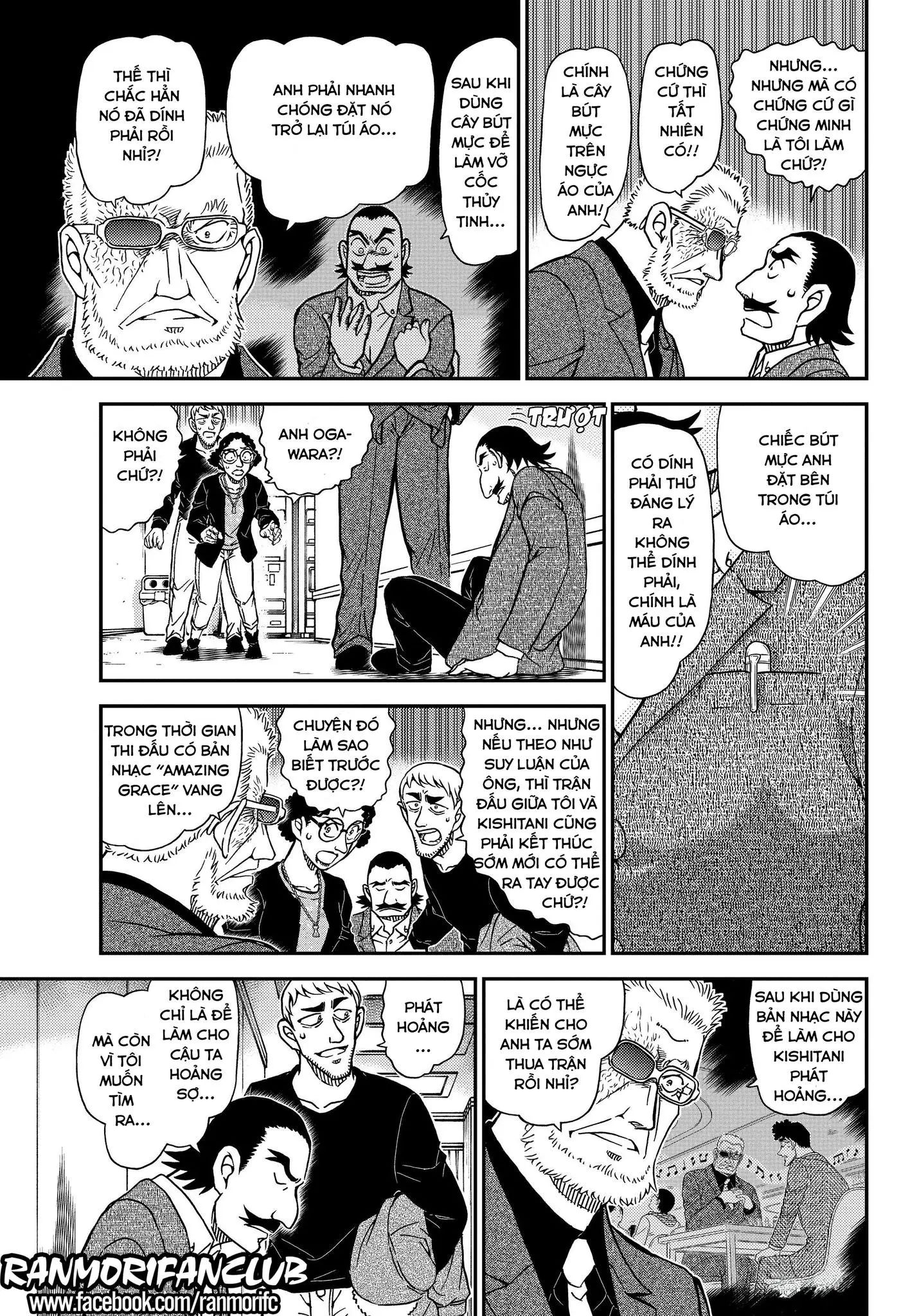 conan chapter 1105 11