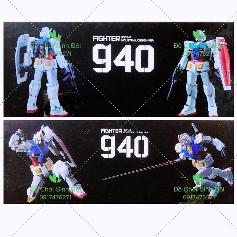 Đồ chơi lắp ráp gundam G40