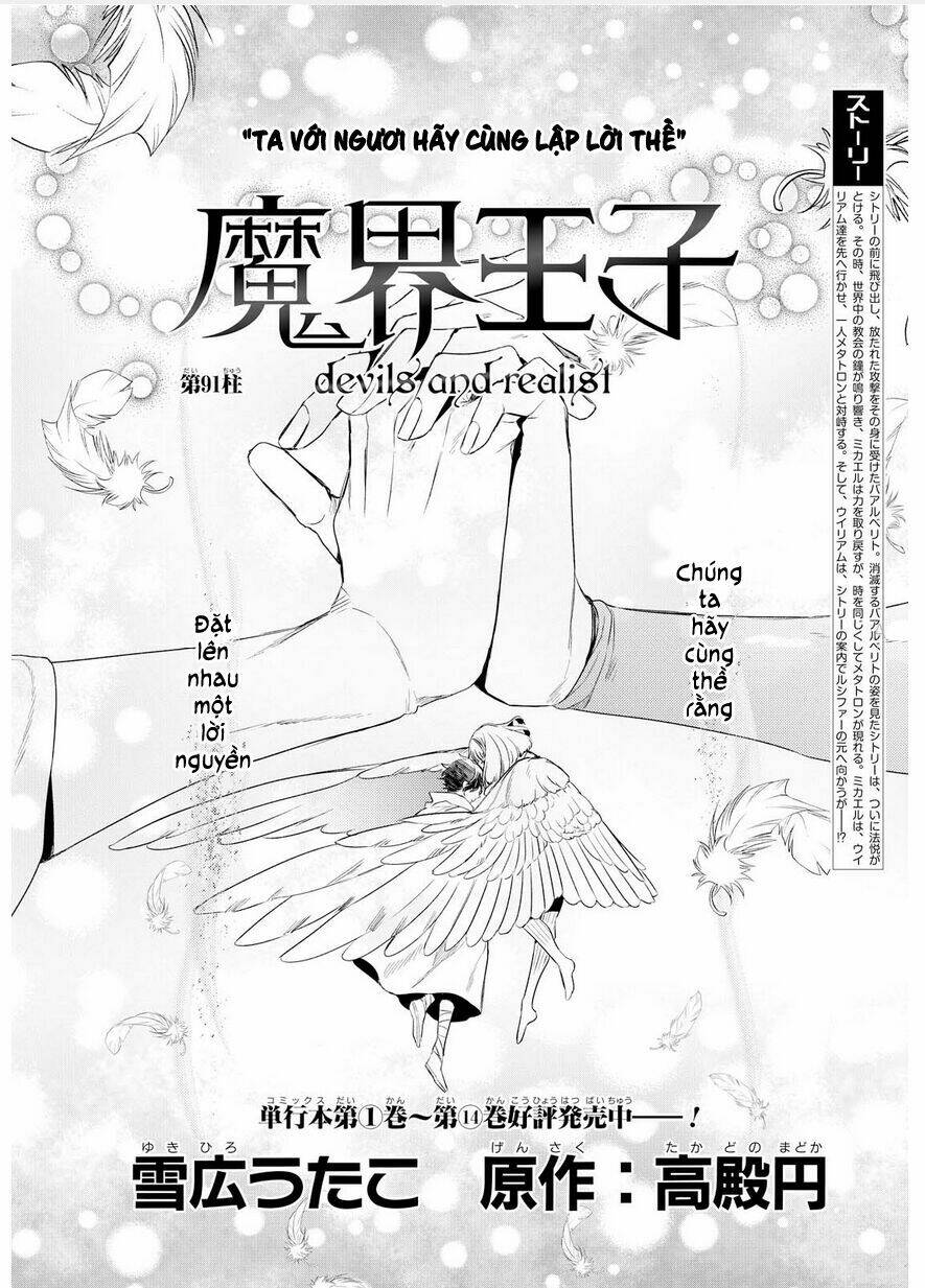 phong ấn triệu hồi ác quỷ dantalion chapter 91 3