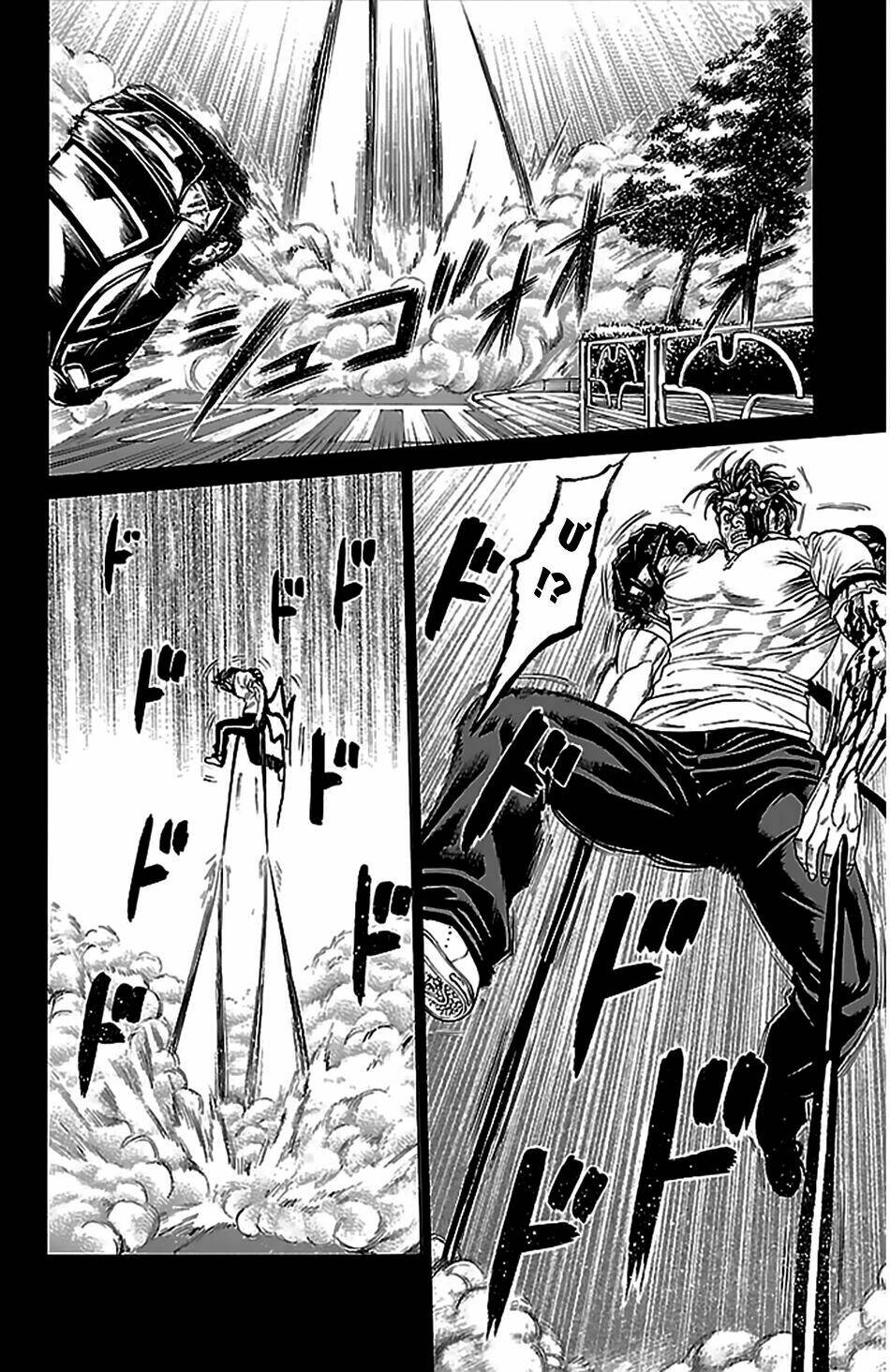 hakaijuu chapter 37 9