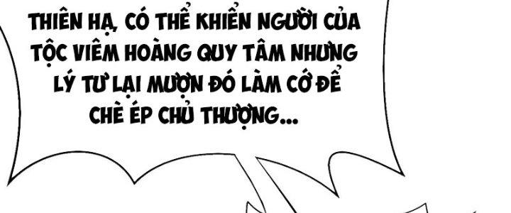 đại tần, ta là con tần thủy hoàng, giết địch thành thần chapter 27 19