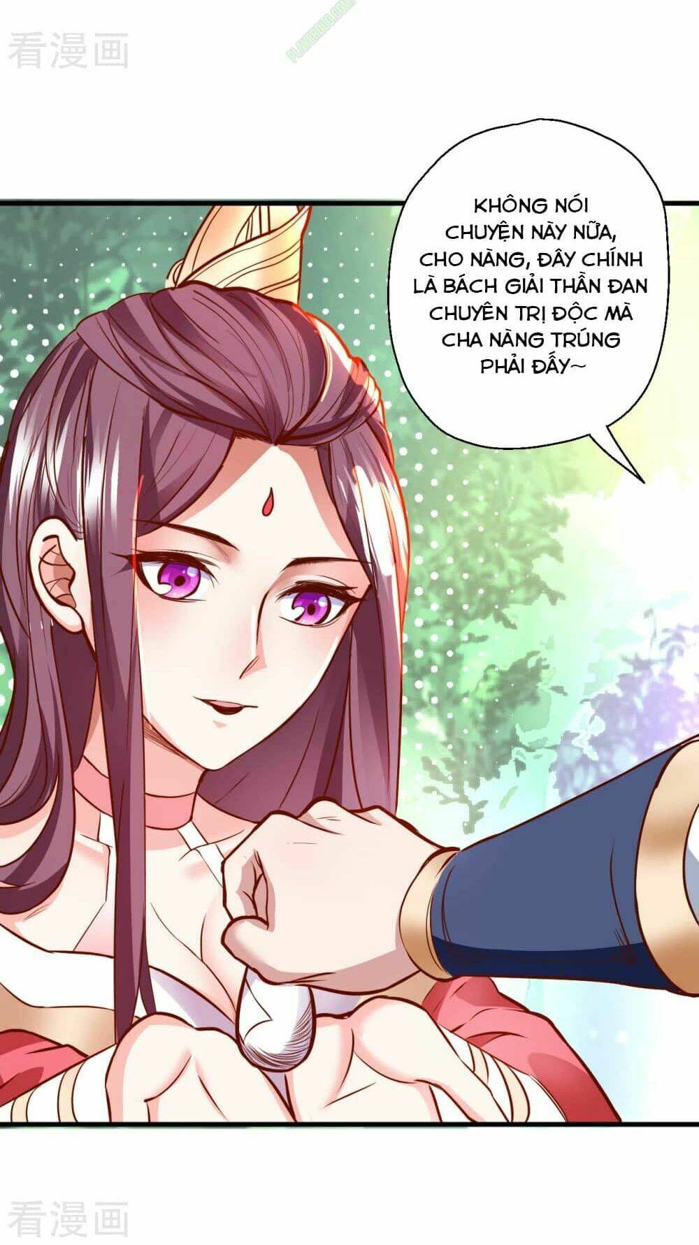 tối cường đại biểu hoàng kim thận chapter 12 6