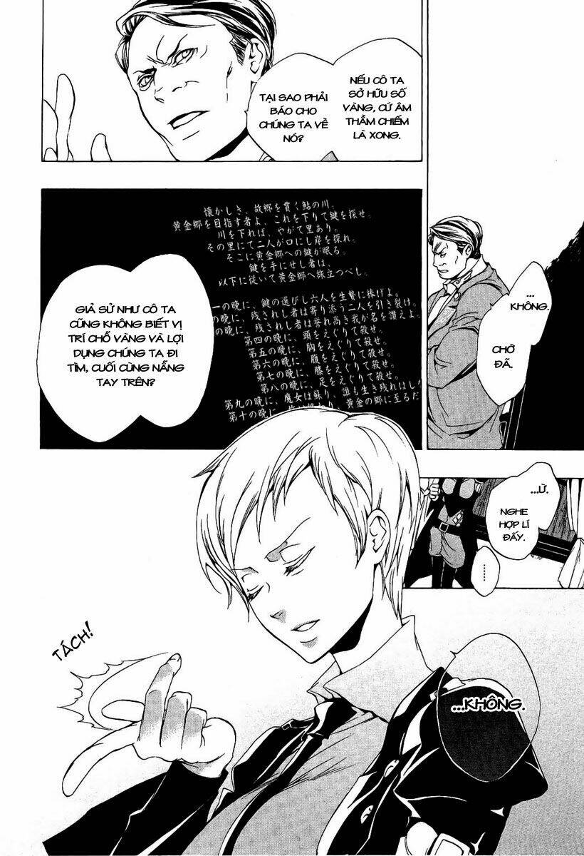 umineko no naku koro ni episode 3: banquet of the golden witch chapter 4 35