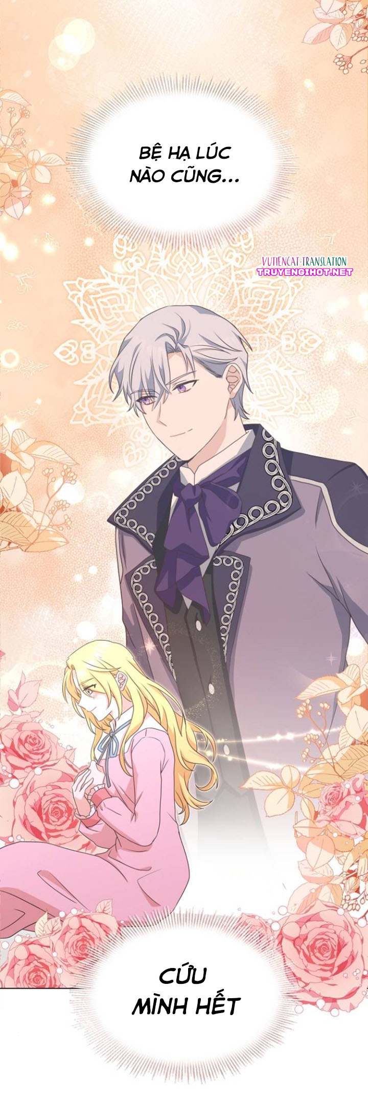 lời cầu hôn đến từ hoàng đế chapter 27.2 16