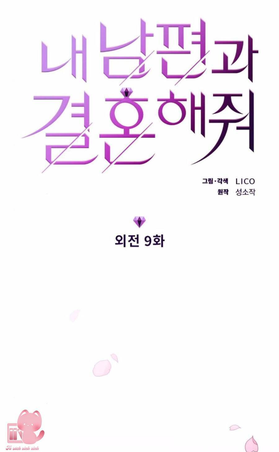 cô đi mà lấy chồng tôi đi chapter 67 10