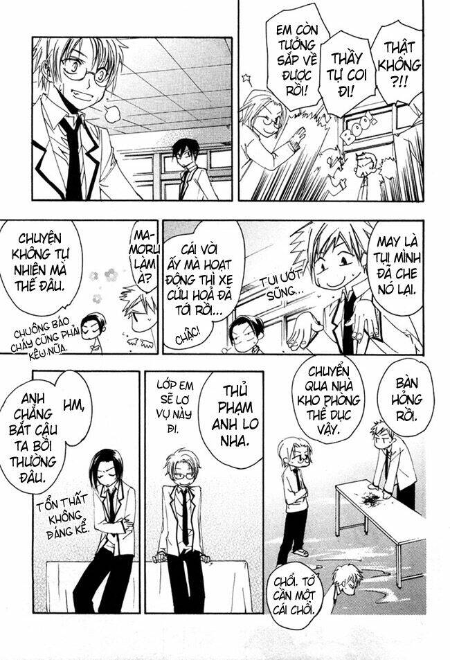 hatsukoi elegy chapter 3 32