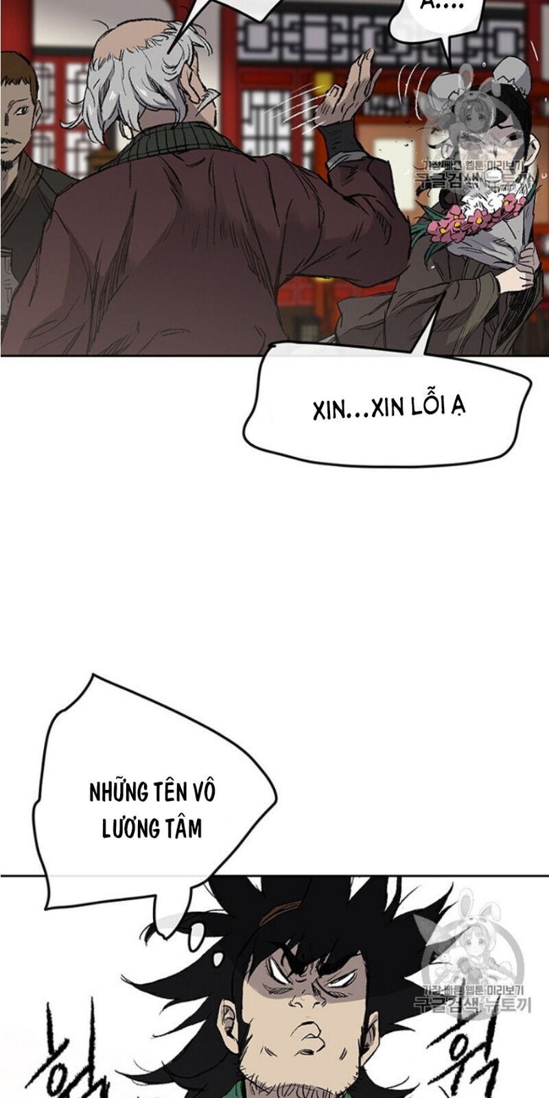 kiếm sĩ bất bại chapter 38 33