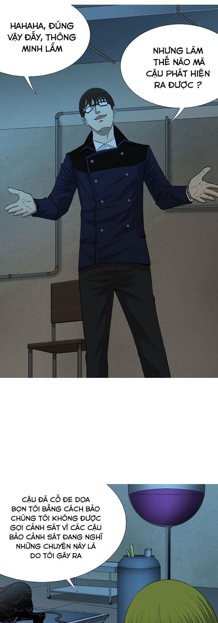 aura from another planet chapter 31 21