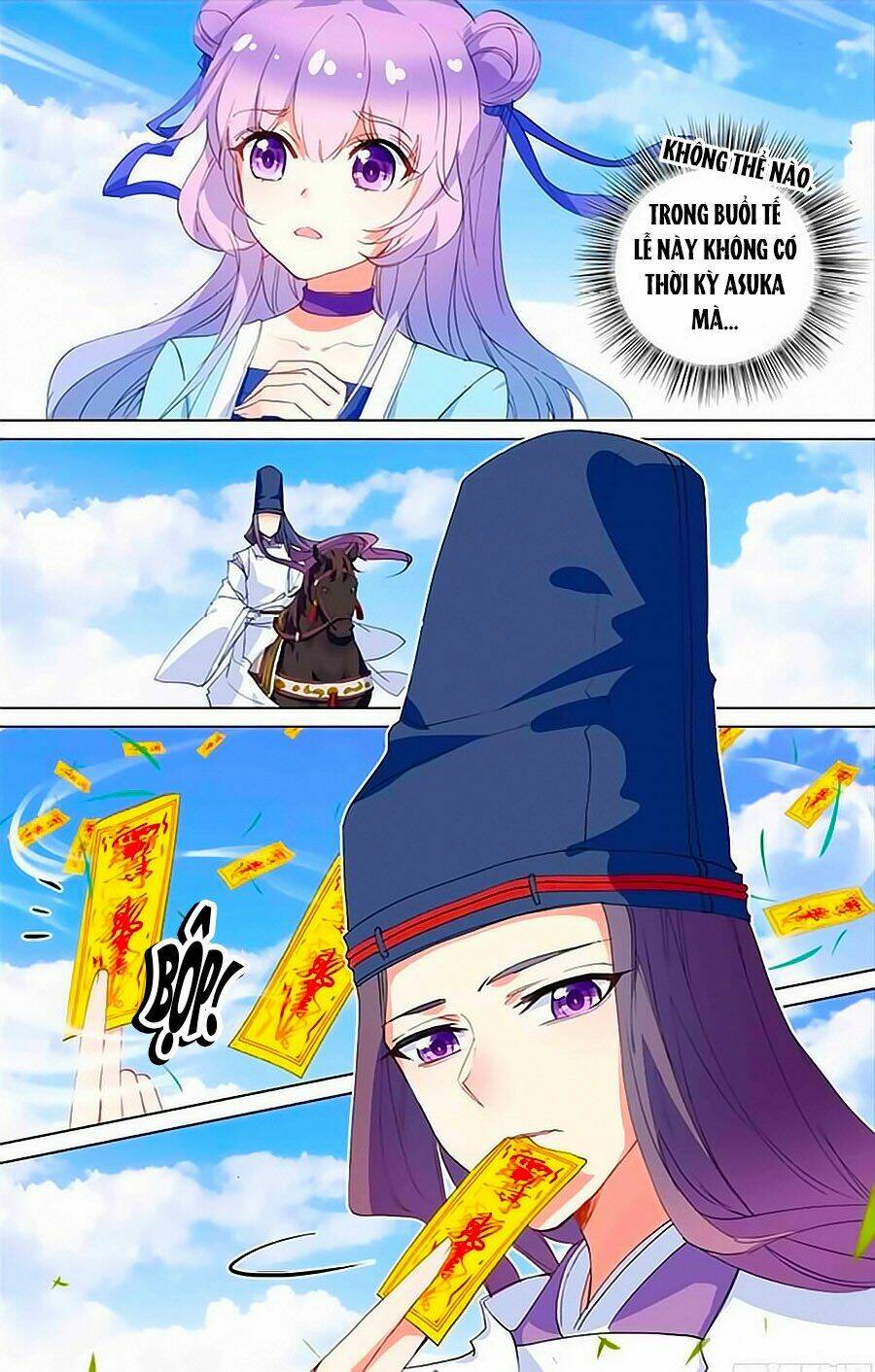 tầm trảo tiền thế chi lữ - lưu niên chuyển chapter 23.1 4