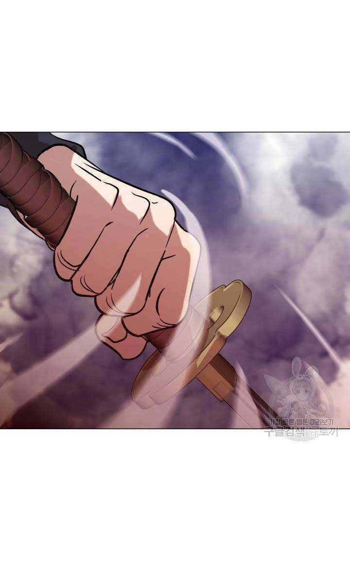 bậc thầy phép thuật ở thế giới võ lâm chapter 30.2 28