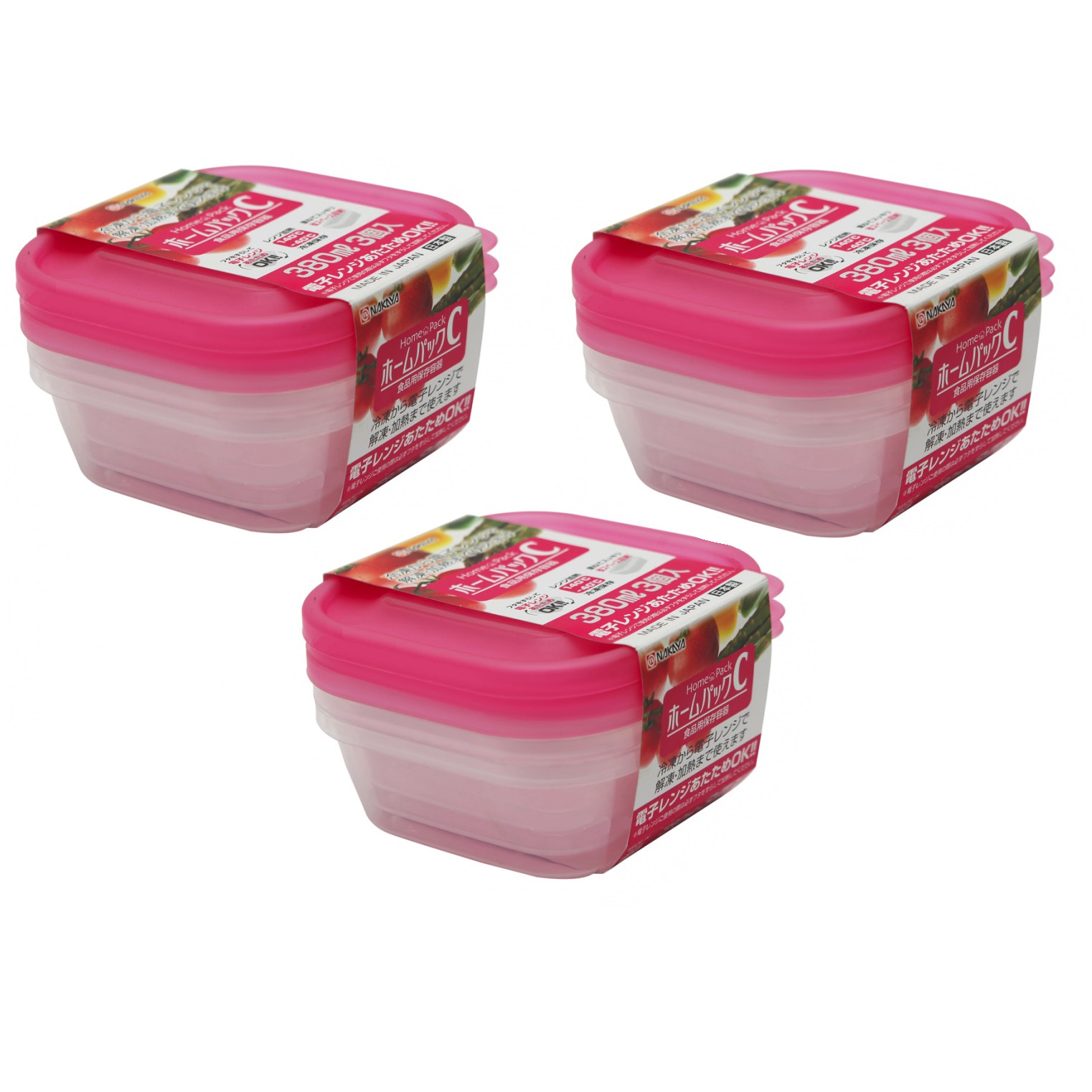 Combo 03 Bộ hộp thực phẩm Nakaya 380ml - Nội địa Nhật Bản