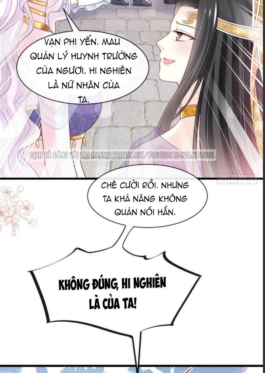 thiên hạ đệ nhất sủng phi chapter 236.1 9