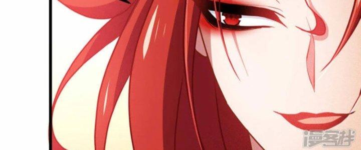 trở thành vương giả sau khi bị cắn chapter 22 216