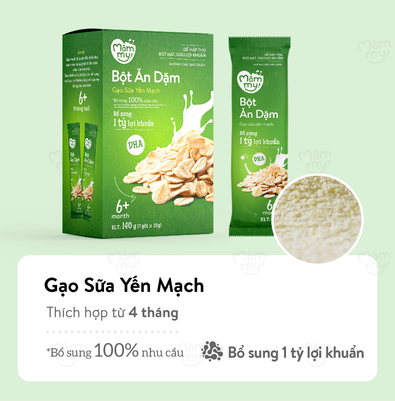 Combo khởi đầu 3 hộp bột ăn dặm Mămmy cho bé 6 tháng+: bột gạo sữa yến mạch, bột trái cây, bột sữa bắp non, 140gr/1 hộp