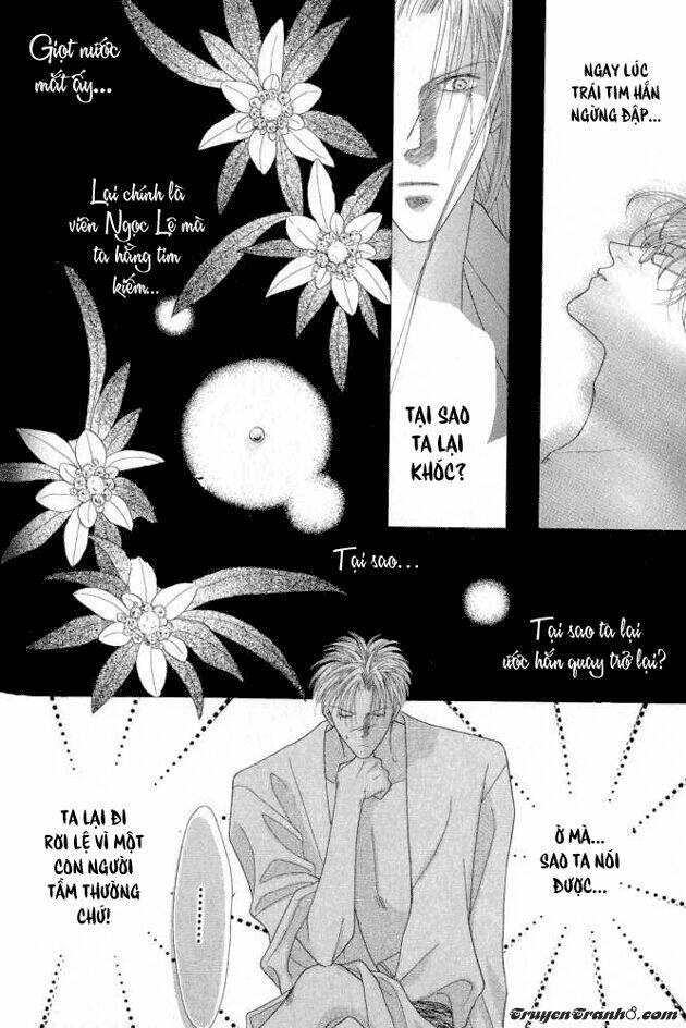 koori mamono monogatari chapter 4 5