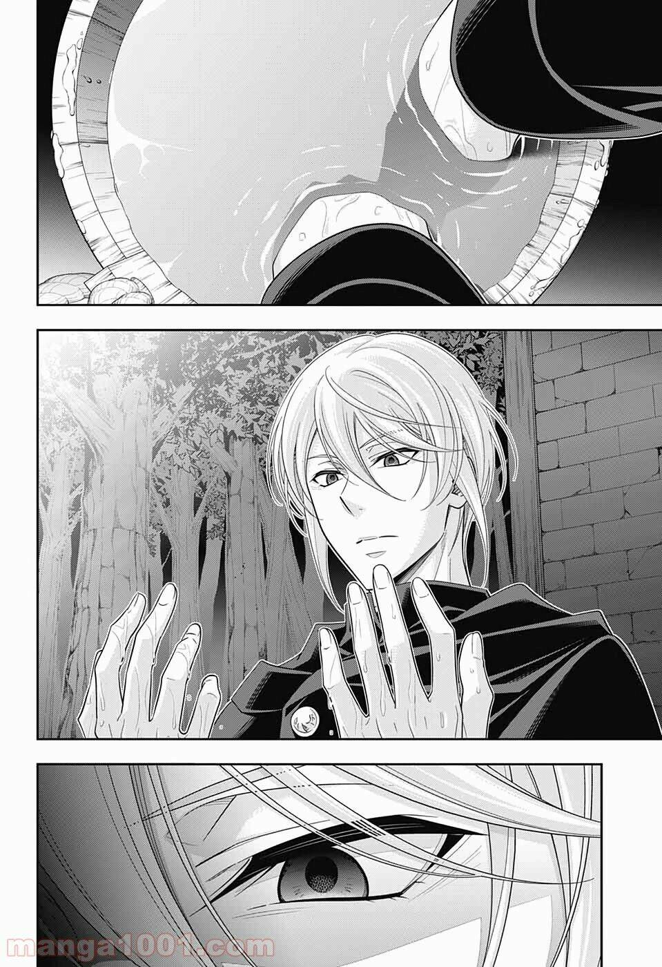 nhà ái quốc moriarty chapter 50 2