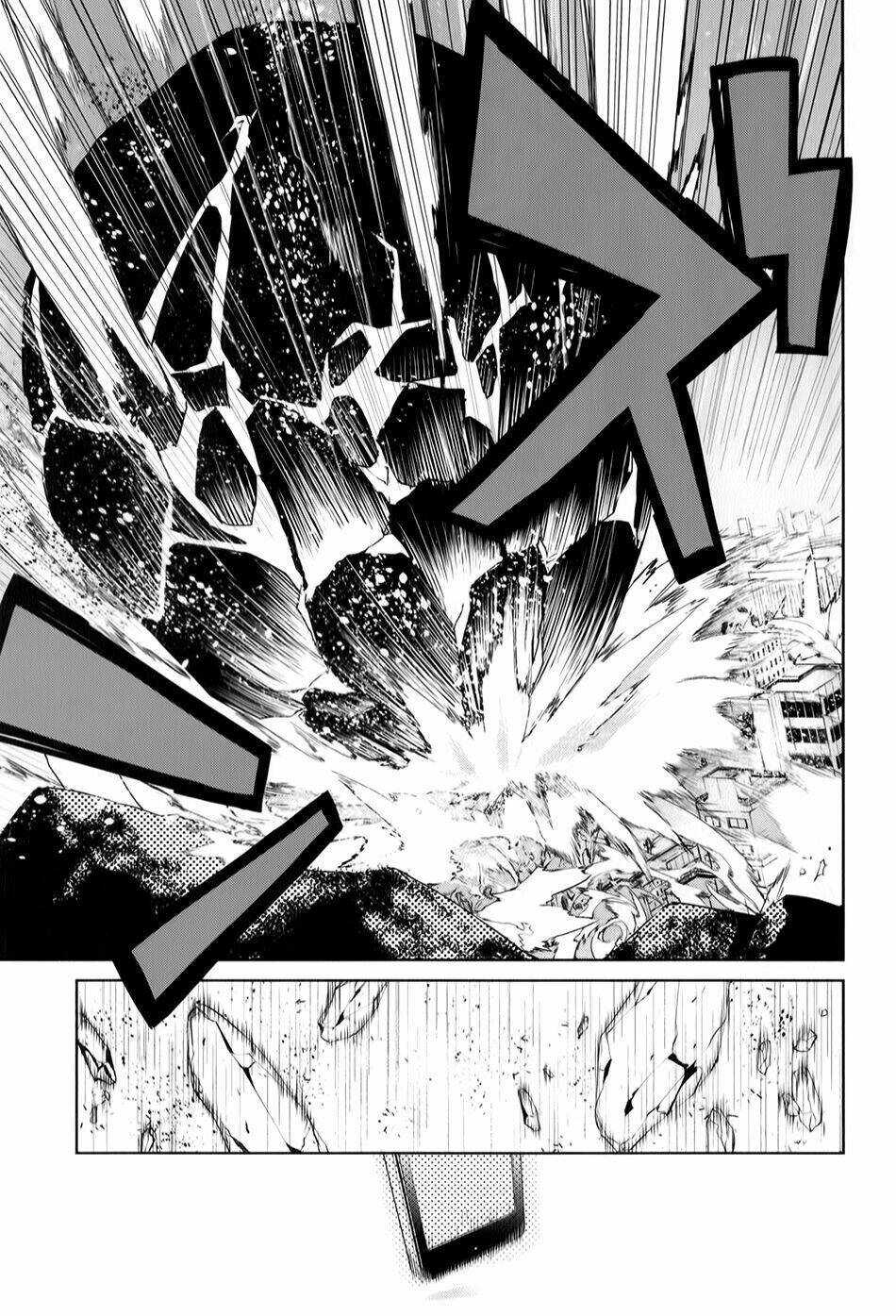 tsukiyoda sadame no sekai no sukuikata chapter 1 43