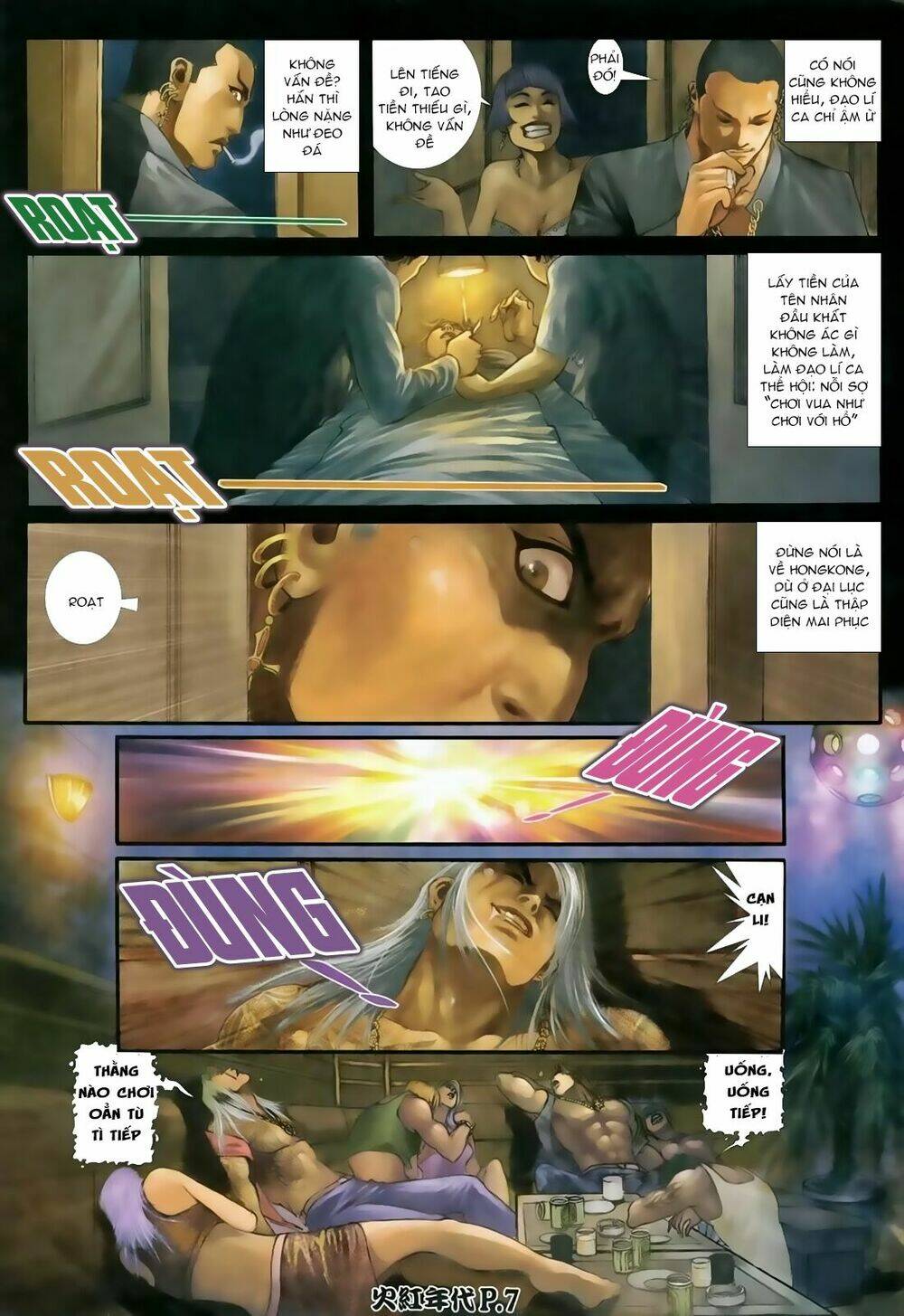 hỏa hồng niên đại hắc cốt đường chapter 103 7