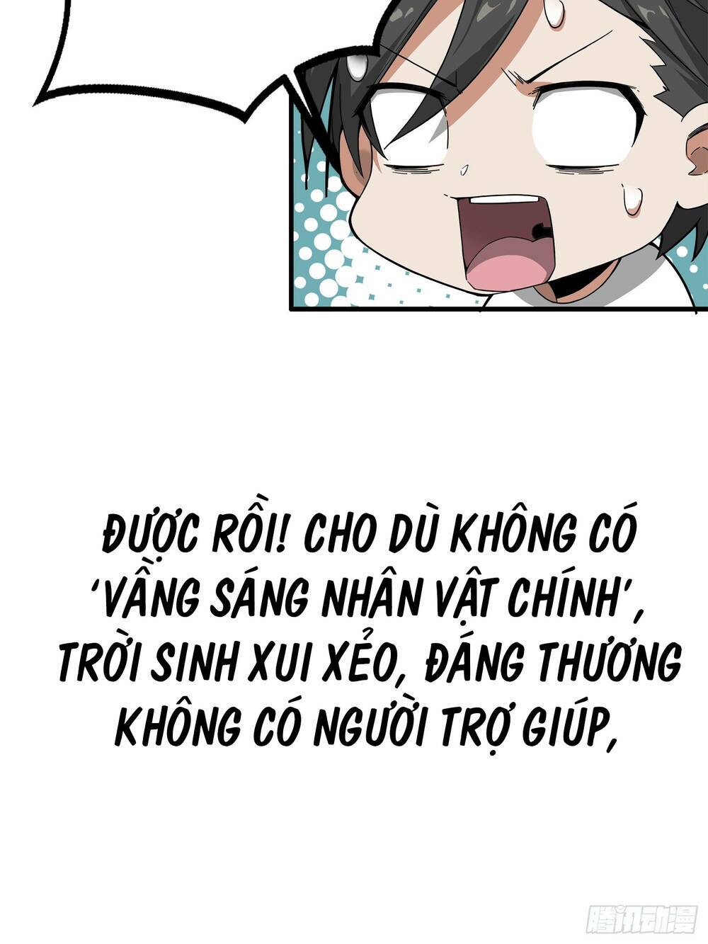 pubg luck rookie chapter 0 26