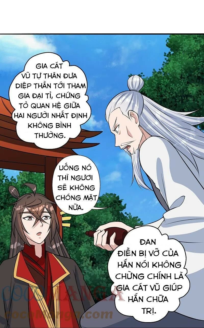 tiên võ đế tôn chapter 237 79