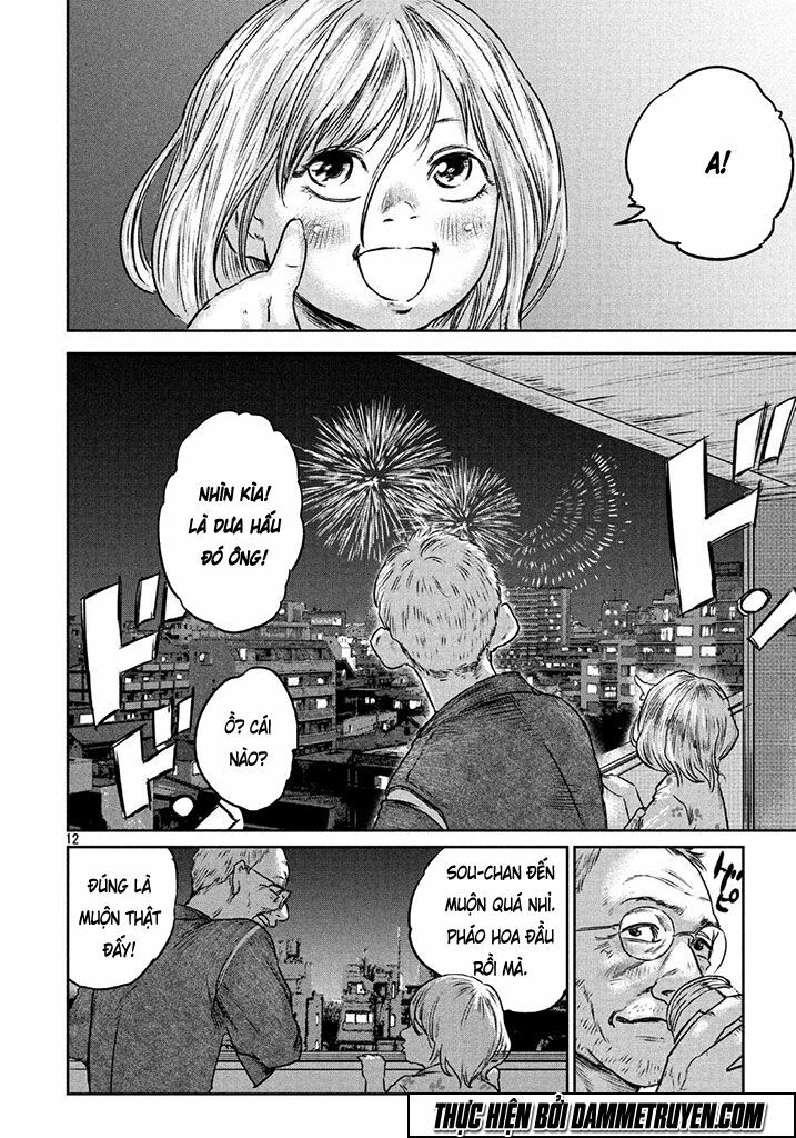 chousou no babel chapter 1 10