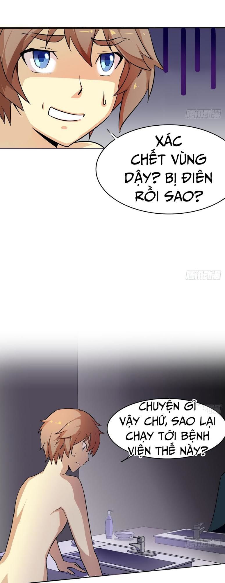 phò mã long cung không dễ làm chapter 1 13