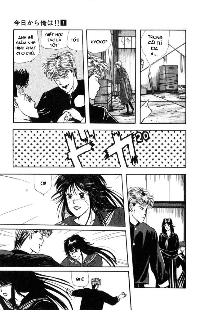 kyou kara ore wa - cặp bài trùng chapter 3 21