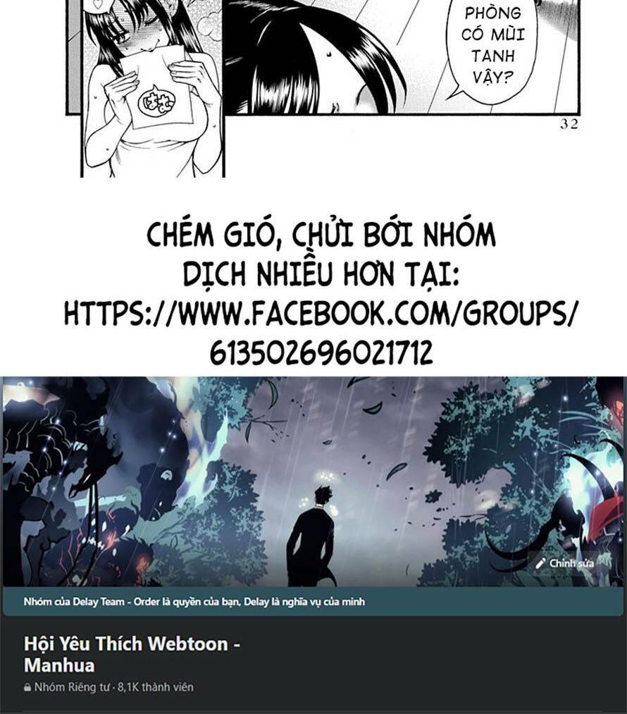 nana to kaoru chapter 1 32