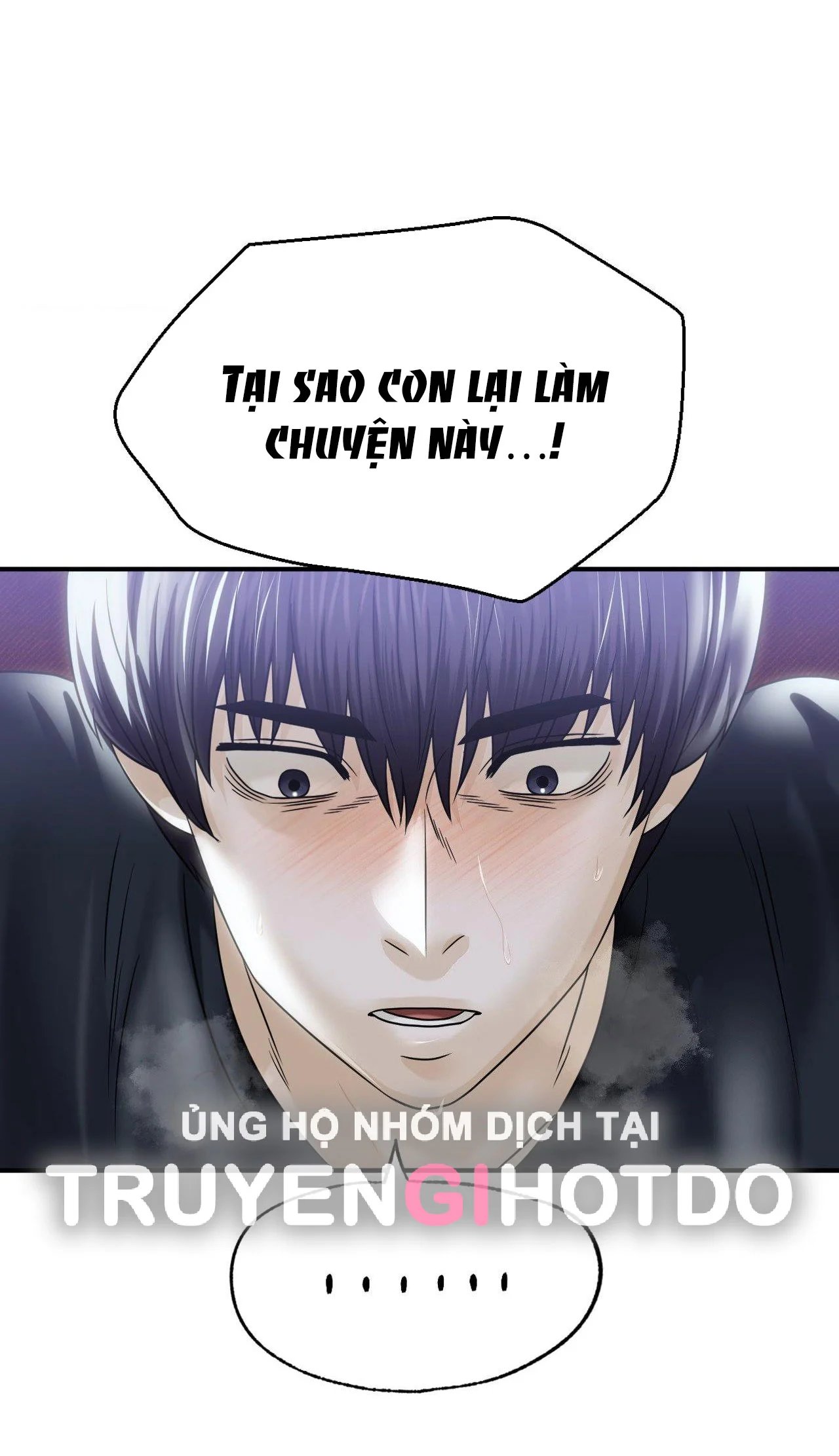 quá khứ của mẹ kế chapter 4.1 7