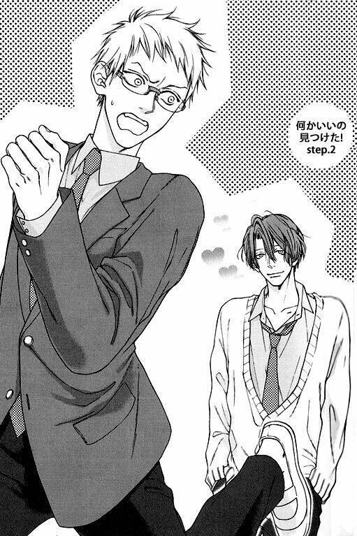 nani ka ii no mitsuketa! chapter 2 2