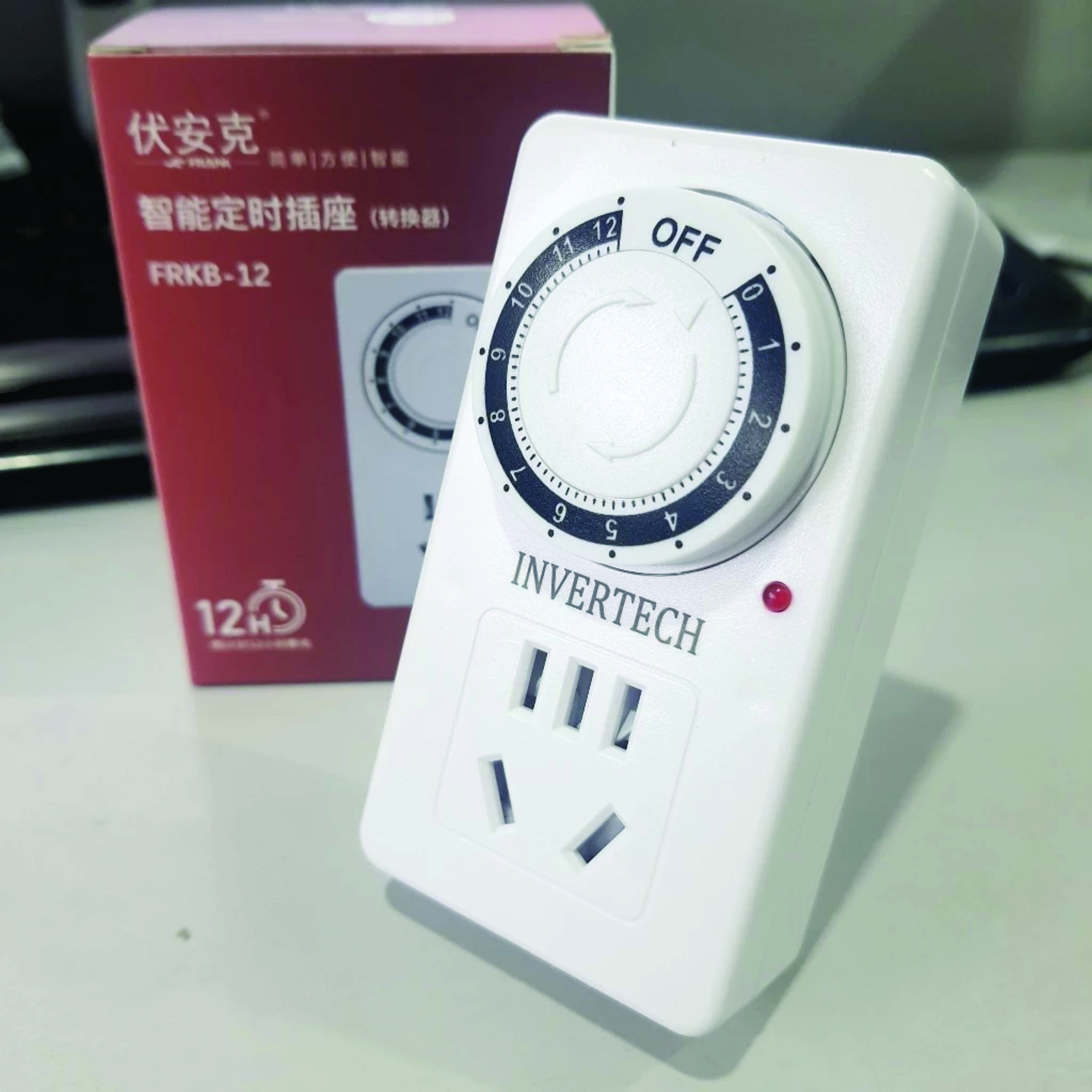 Ổ cắm hẹn giờ cơ MK-958 hẹn giờ tắt sử dụng đơn giản công suất 10A/220V + Tặng Phích chuyển đổi từ 3 chấu sang 2