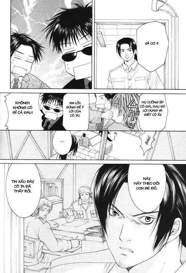 arcana soul chapter 2 15