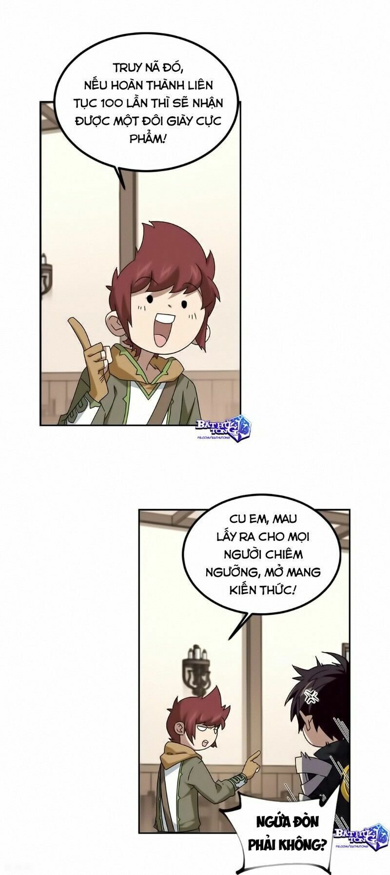 võng du chi cận chiến pháp sư chapter 306 10