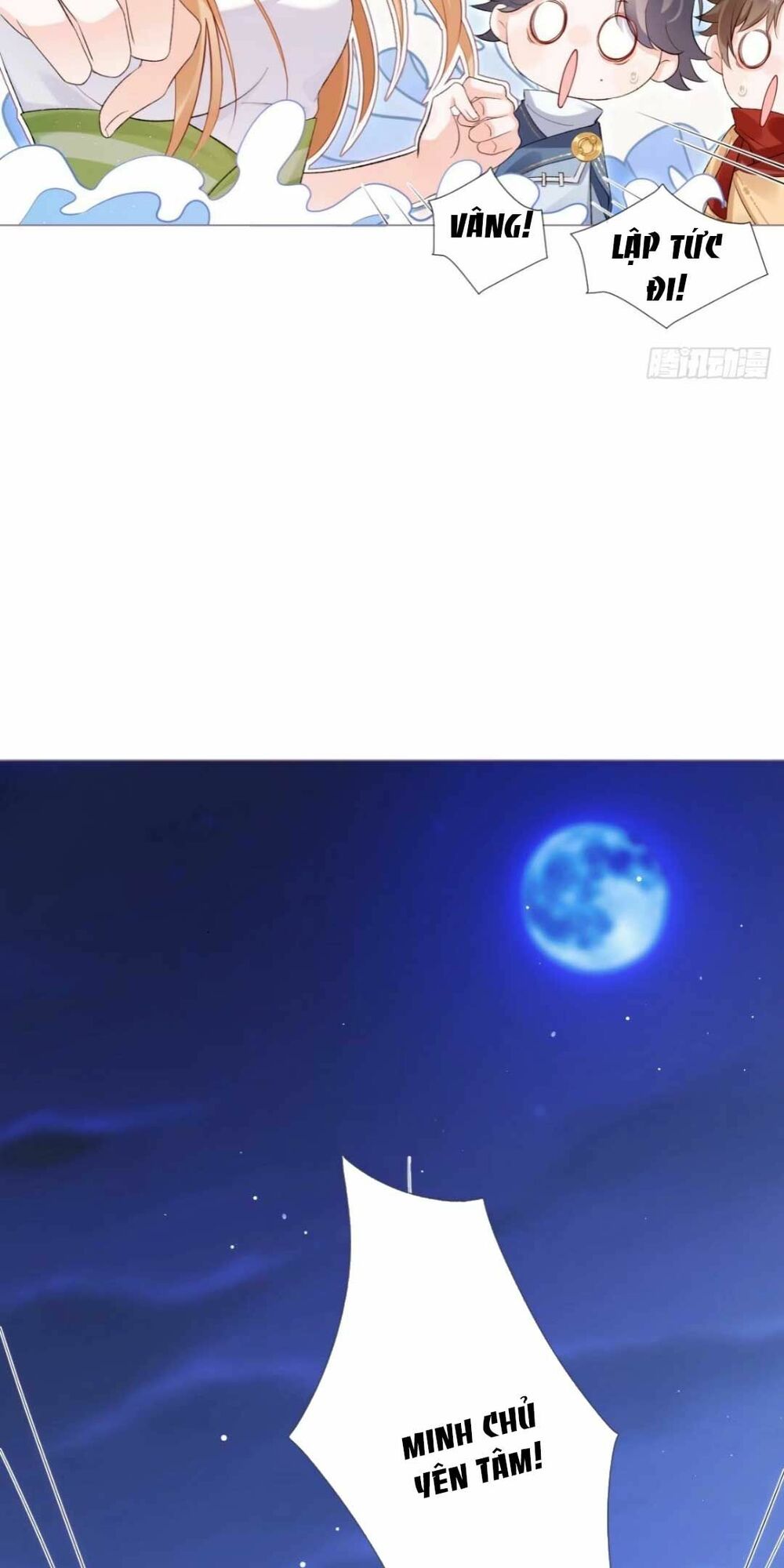 thiết lập ác nữ của tôi sụp đổ rồi chapter 11 21