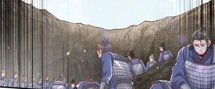 đại tần, ta là con tần thủy hoàng, giết địch thành thần chapter 22 11