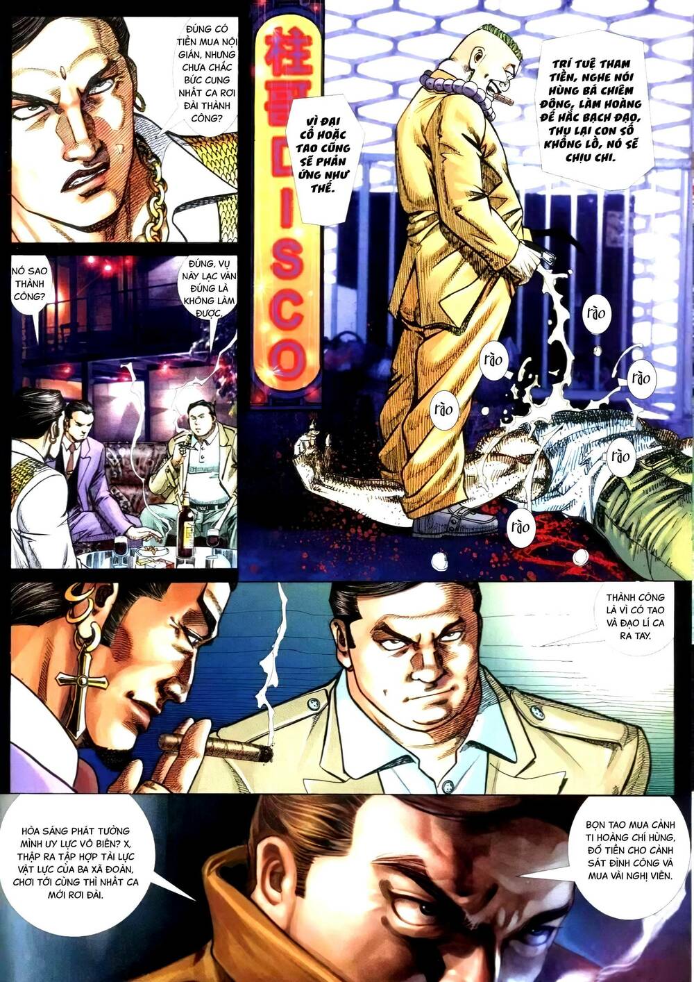 hỏa vũ diệu dương chapter 305.2 14