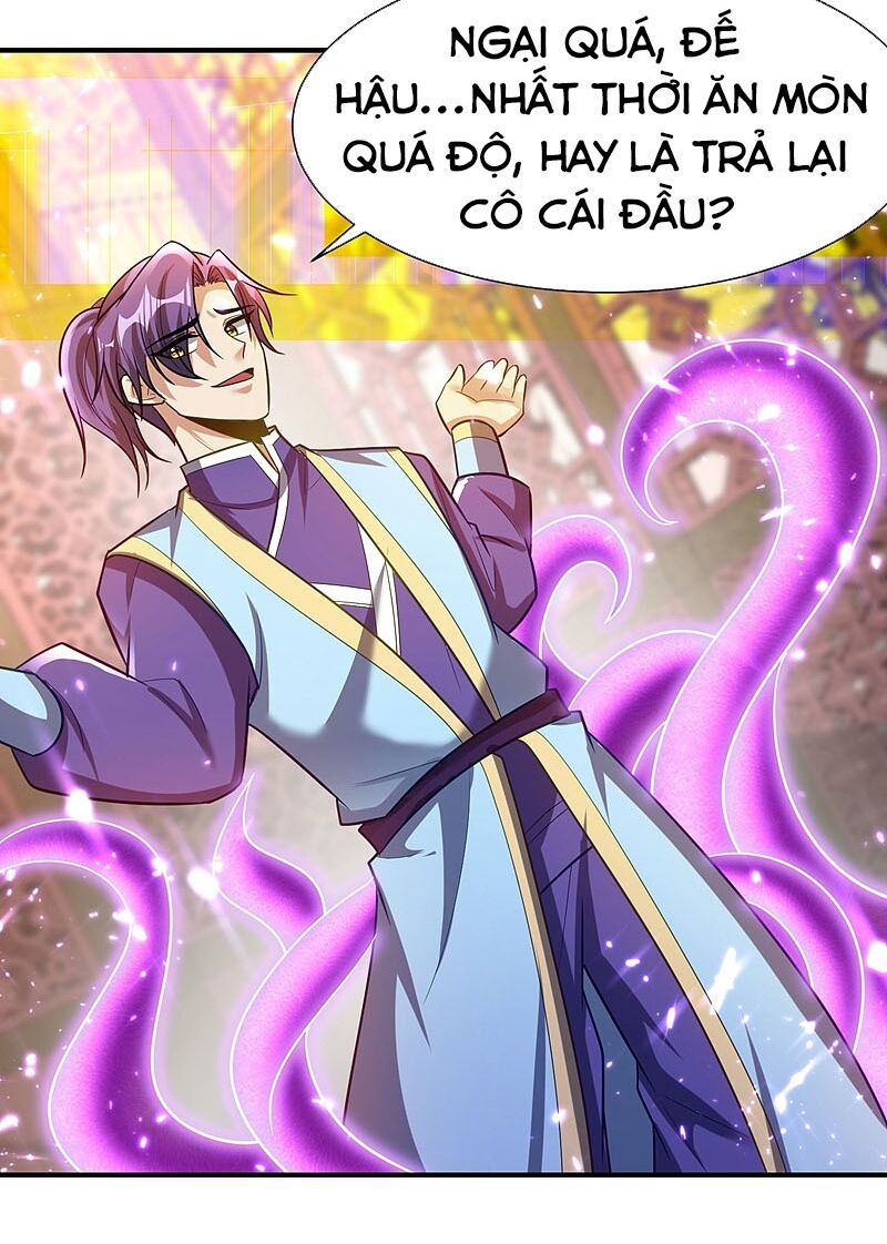 yêu giả vi vương chapter 196 7