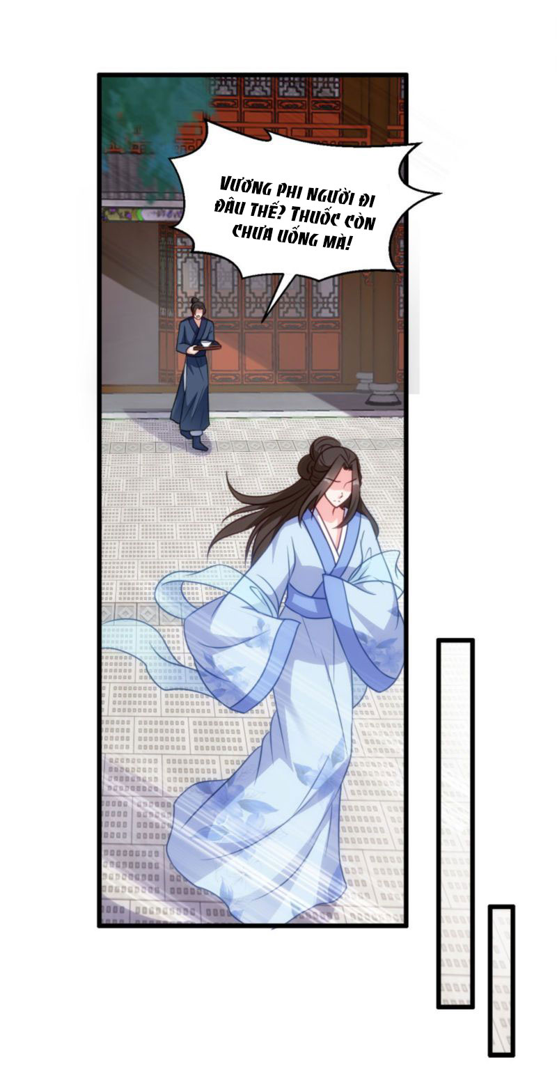 độc tâm cuồng phi khuynh thiên hạ chapter 74 35