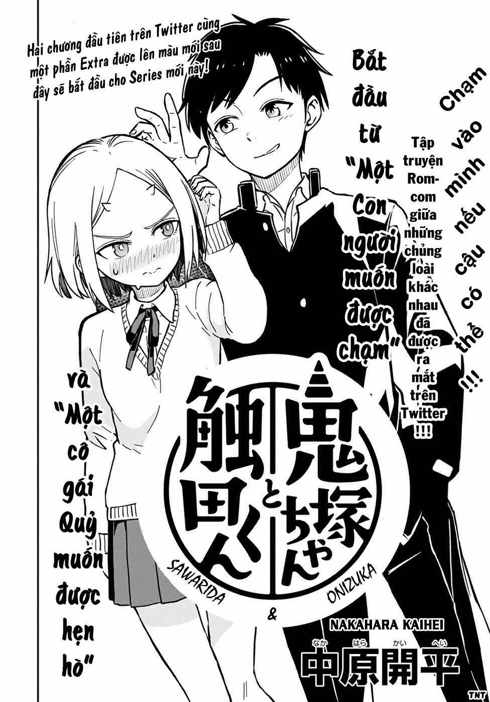 onizuka-chan and sawarida-kun chapter 8.1 2