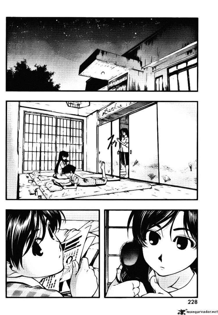 umi no misaki chapter 45 19